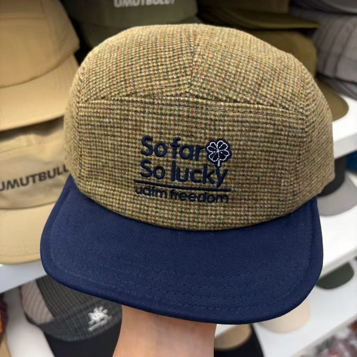 Cappello da Baseball Autunno I - Corduroy Cap 5 Panel recensione e prezzo