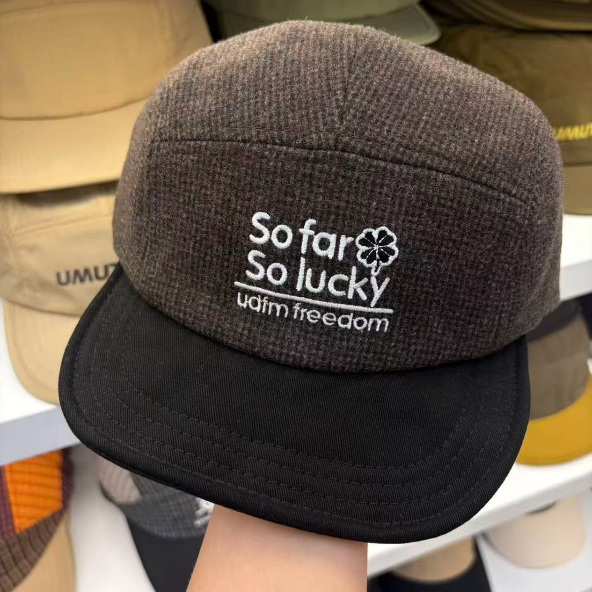 Cappello da Baseball Autunno I - Corduroy Cap 5 Panel recensione e prezzo